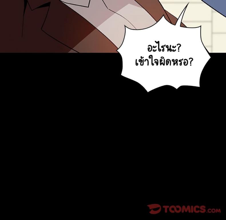 page-108