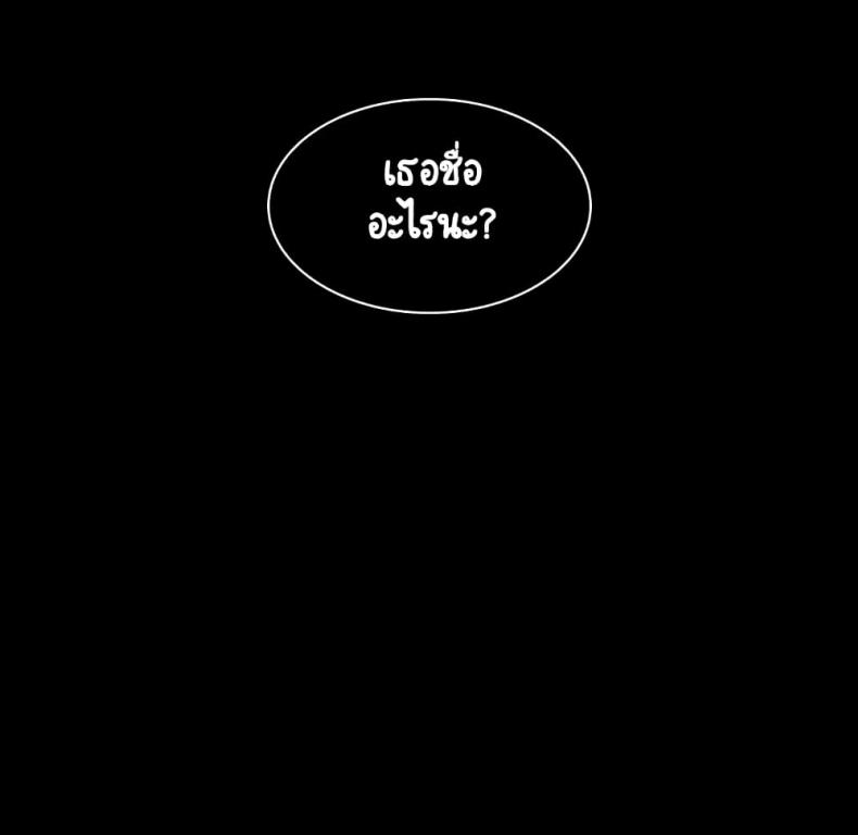 page-189