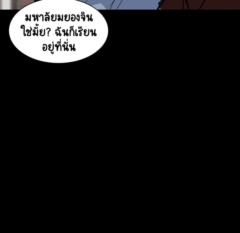 page-159