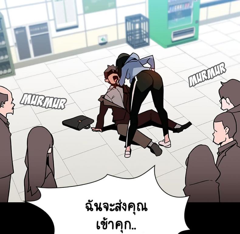 page-105