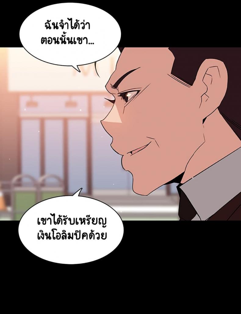 page-162