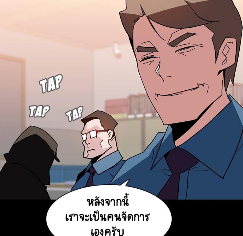 page-136