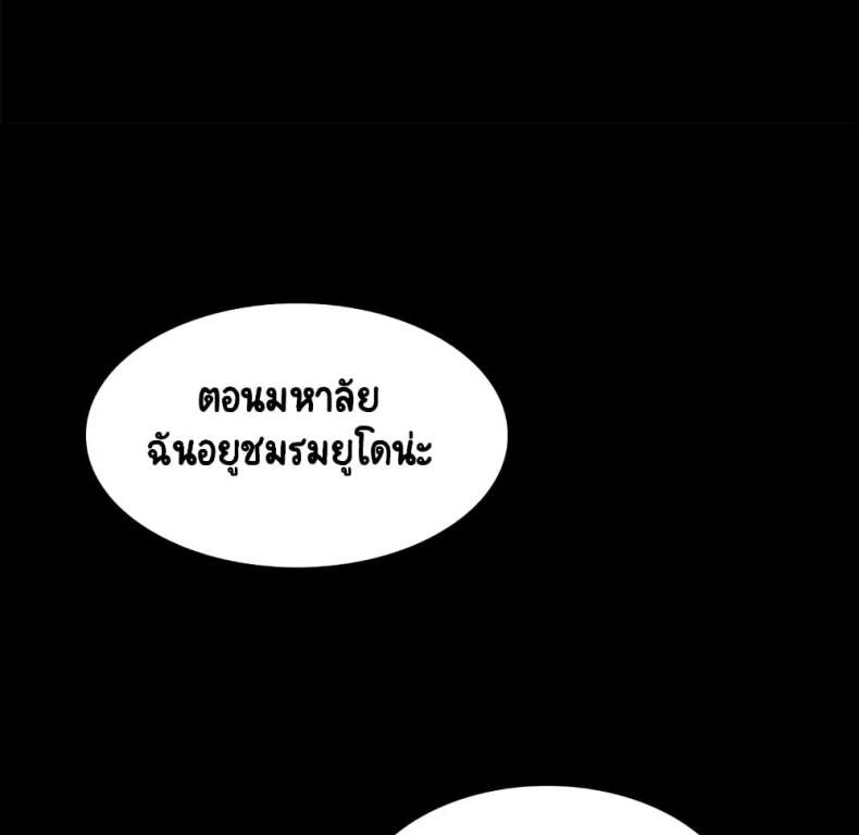 page-157