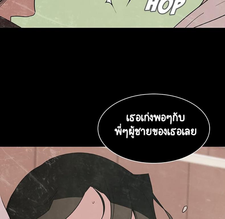 page-184