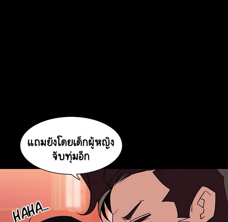 page-147