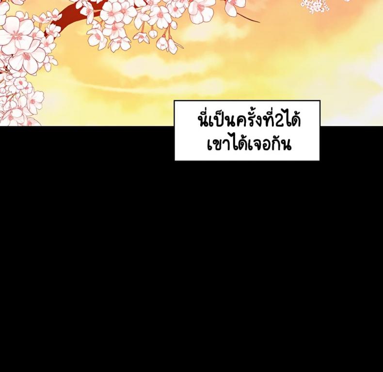 page-192