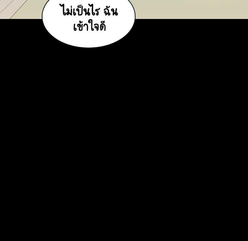 page-152