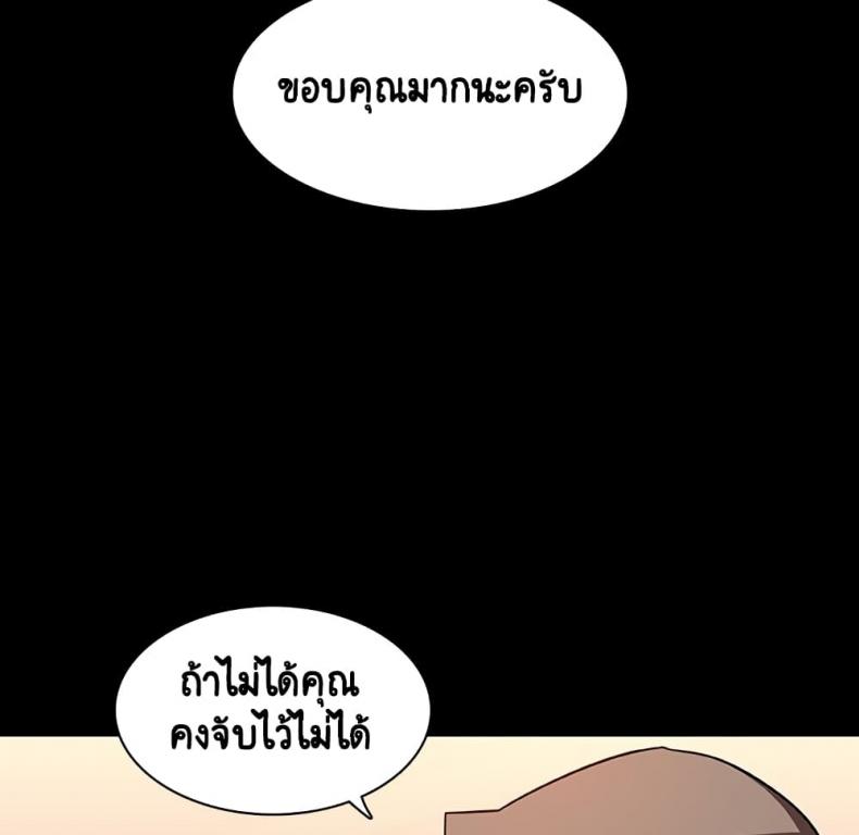 page-135