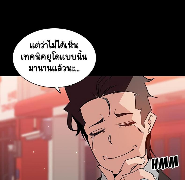 page-153