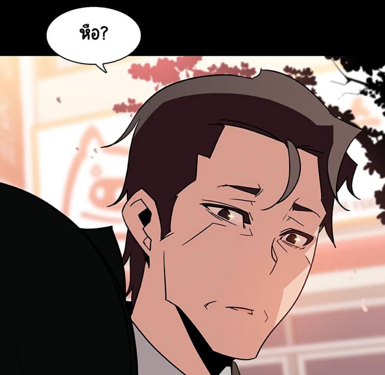 page-167
