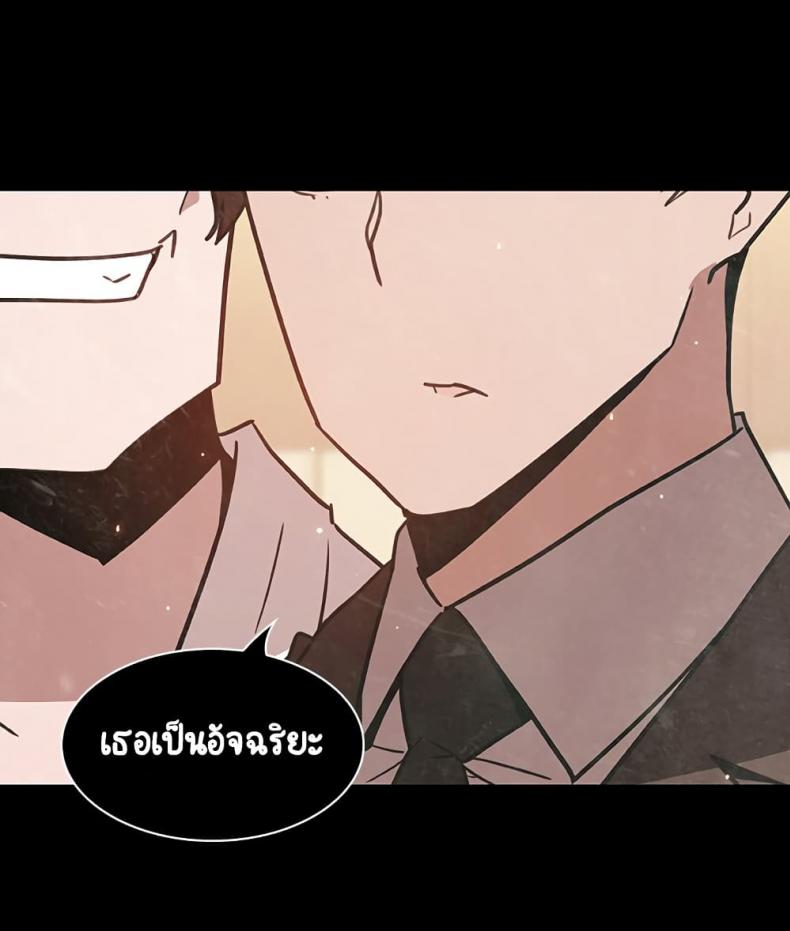 page-187