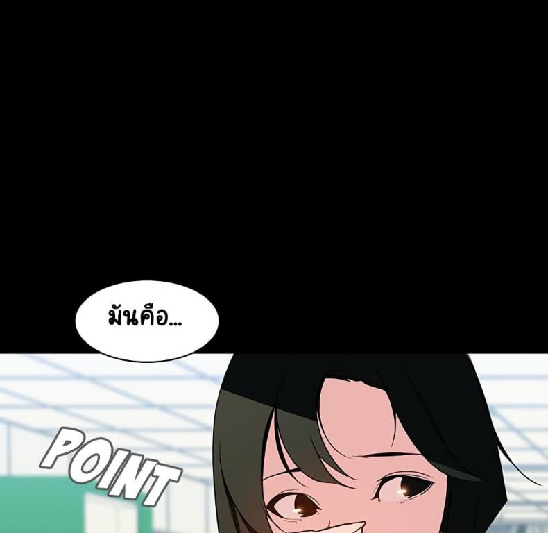 page-115