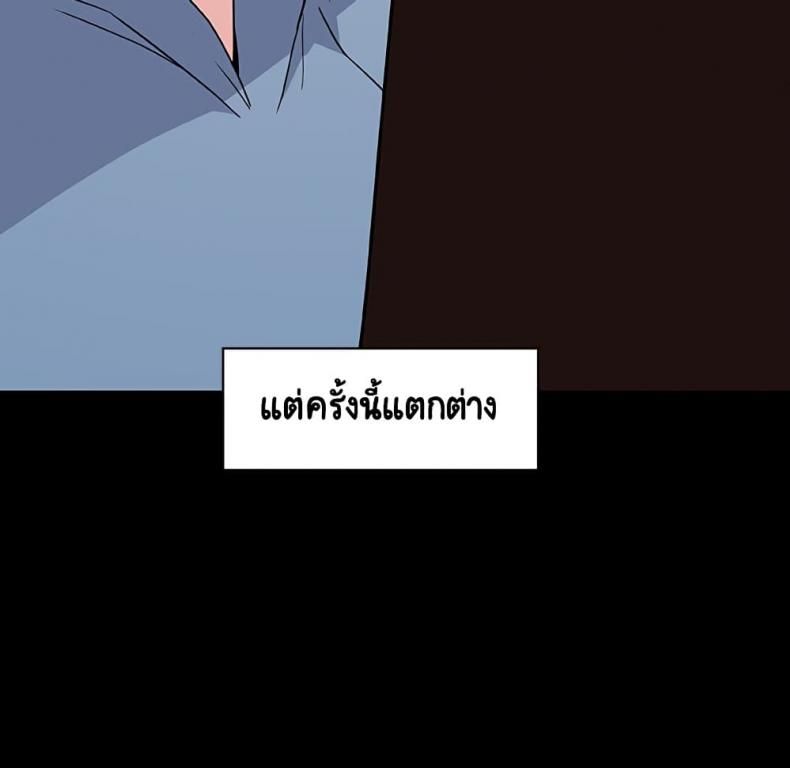 page-195