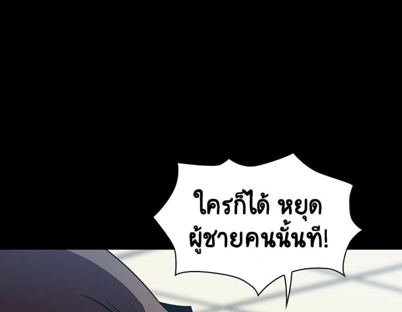 page-122
