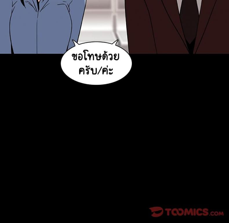 page-140