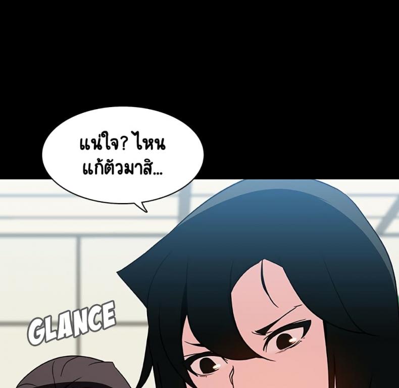 page-109