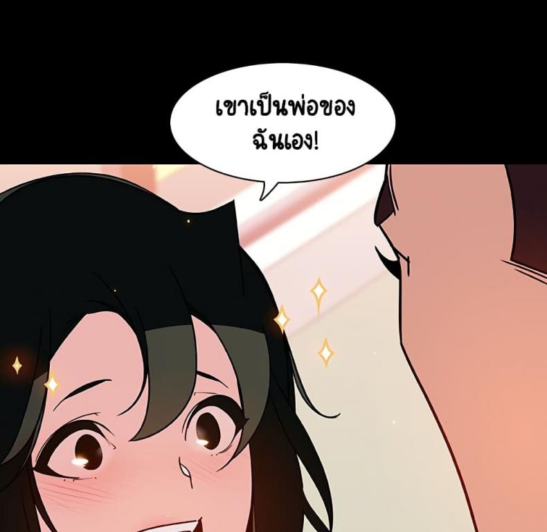 page-169