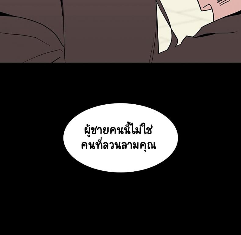 page-114