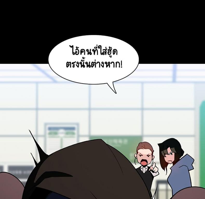 page-118