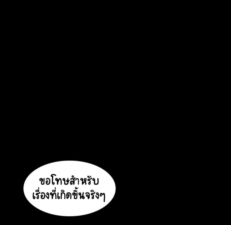page-149