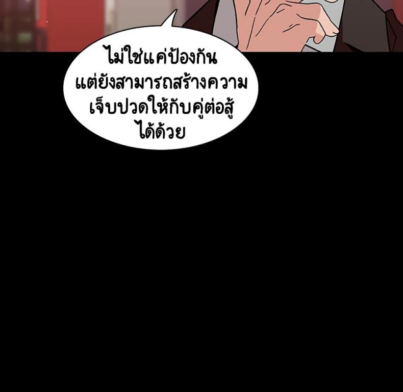 page-154