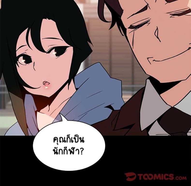 page-156