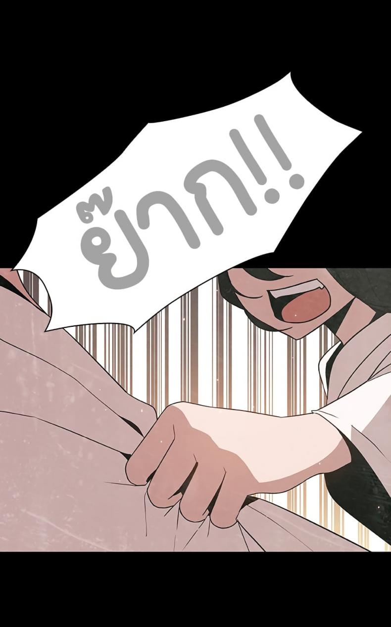 page-177