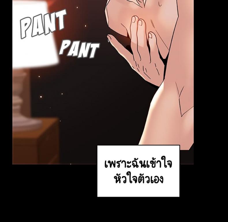 page-188