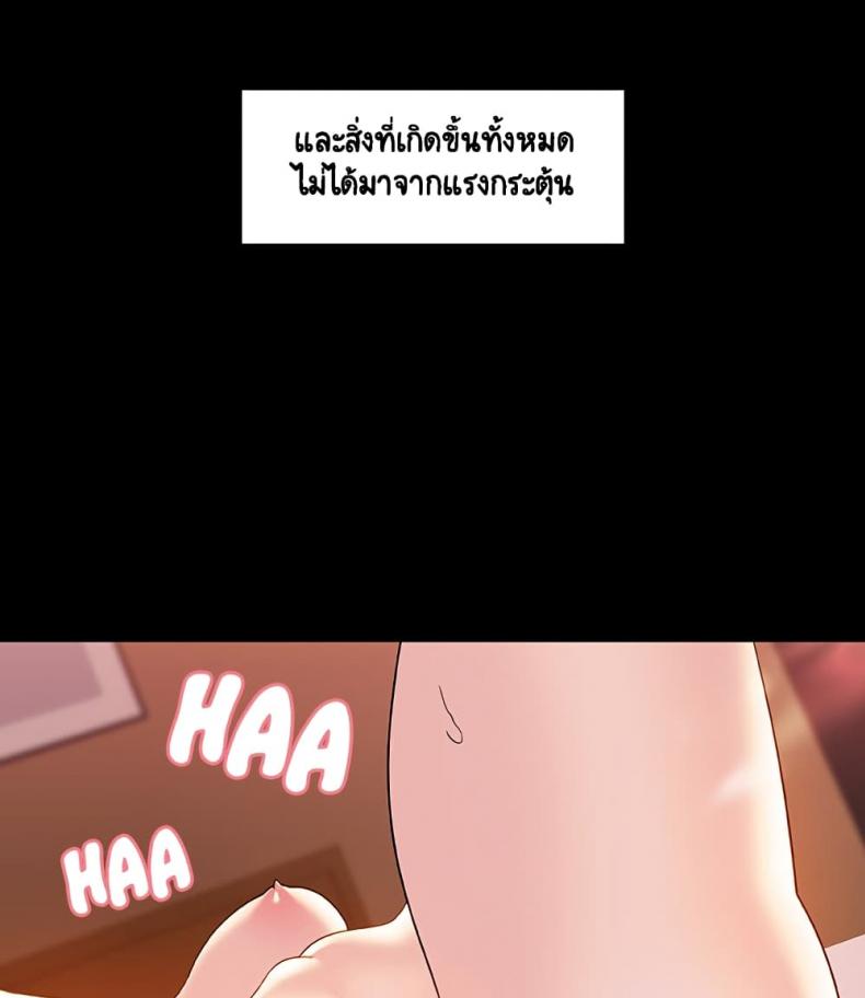 page-181
