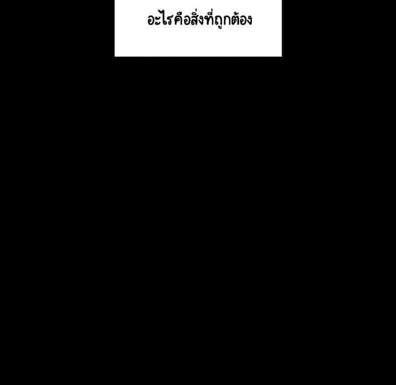 page-191