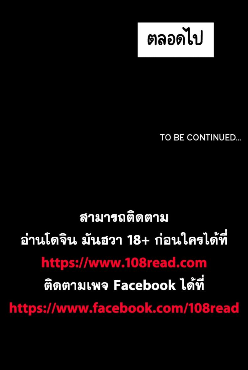 page-200