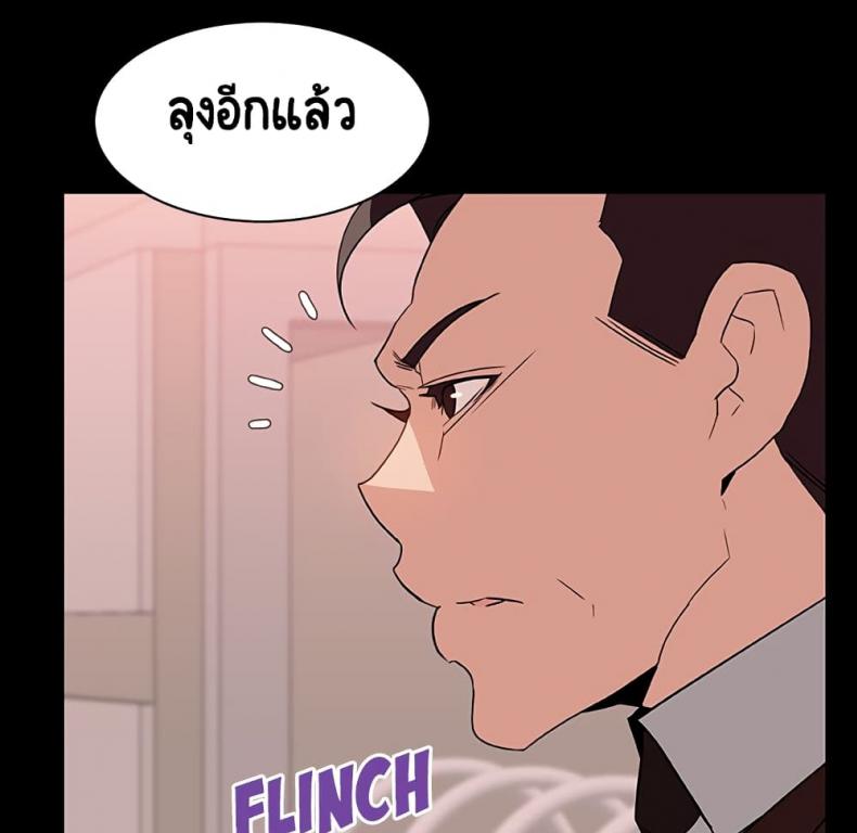 page-107