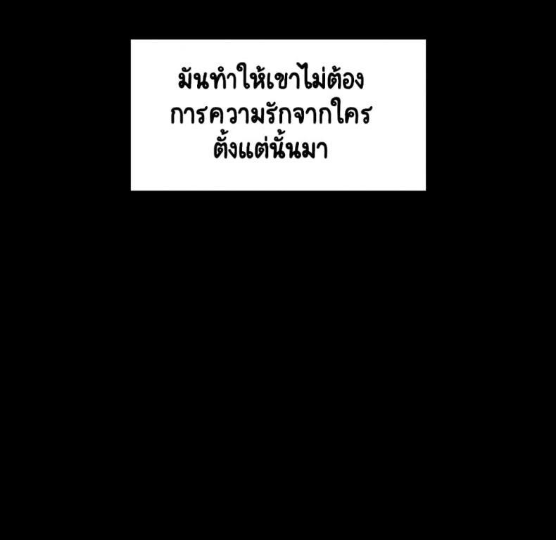 page-103