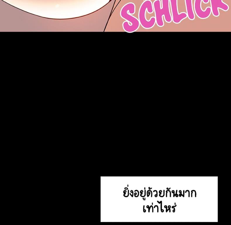 page-166