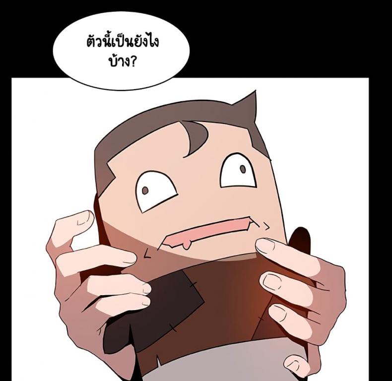 page-141