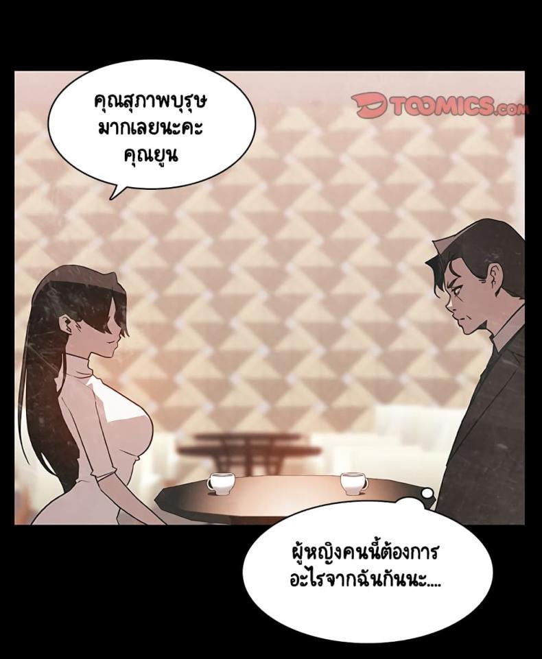 page-101