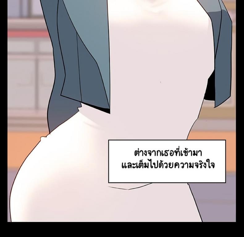 page-110
