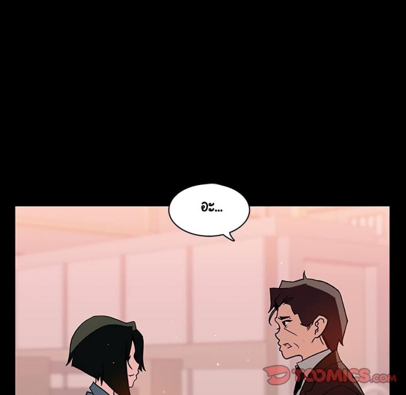 page-112