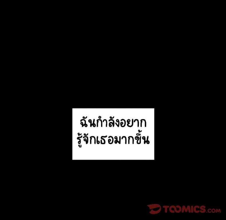 page-148