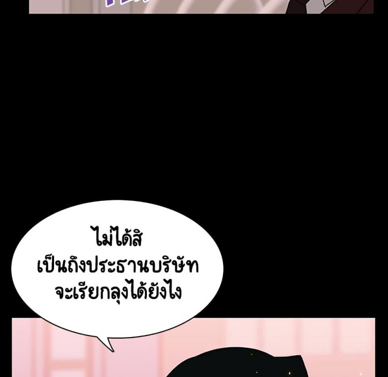 page-108