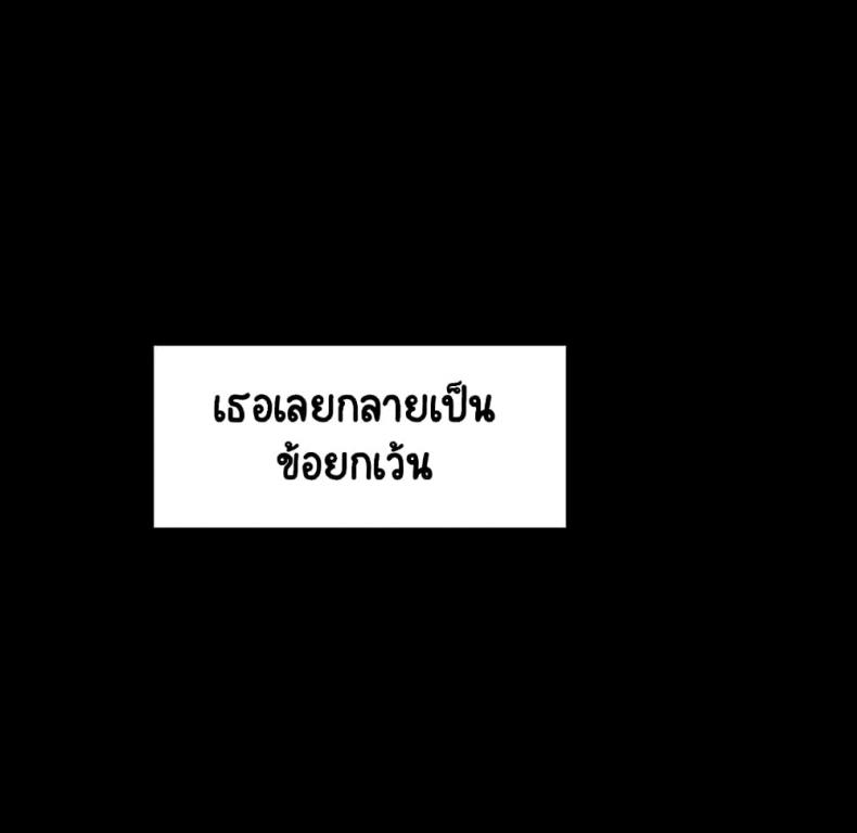 page-111