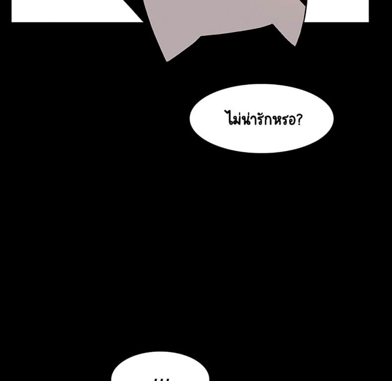 page-142