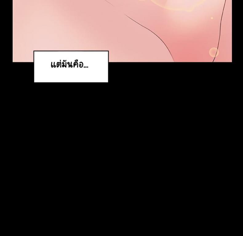 page-185