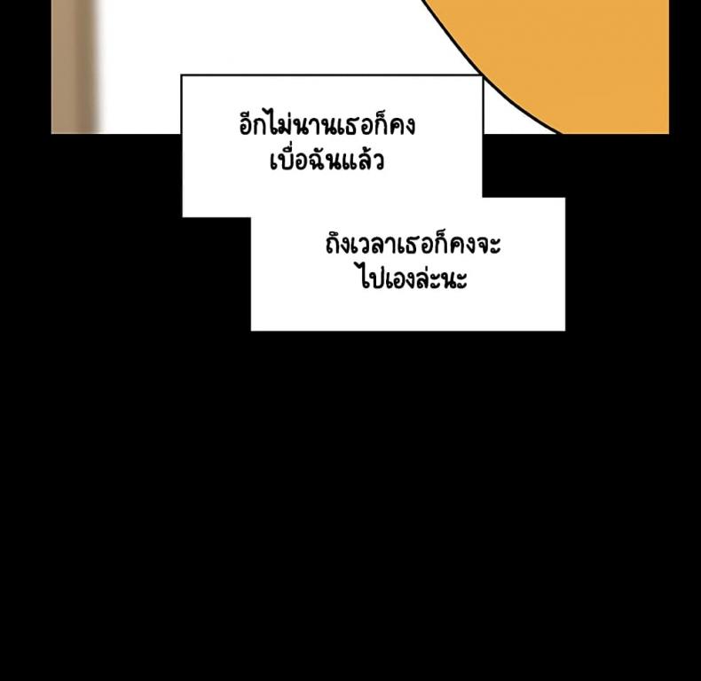 page-159
