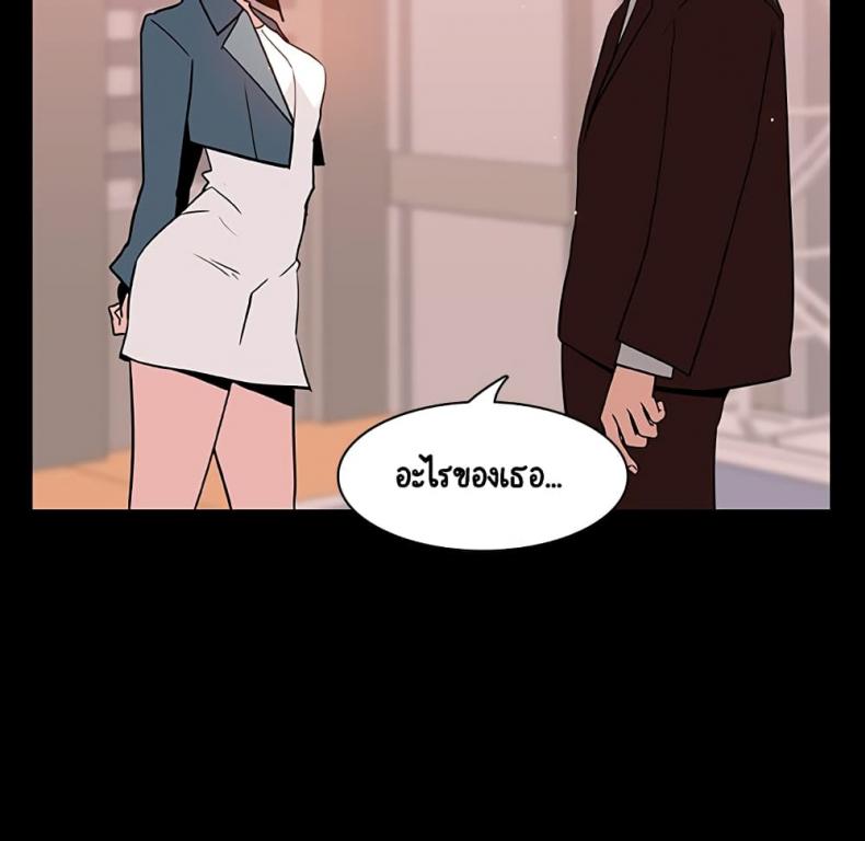 page-113