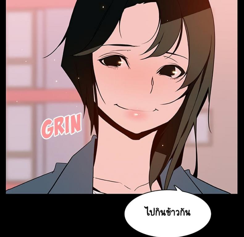 page-117