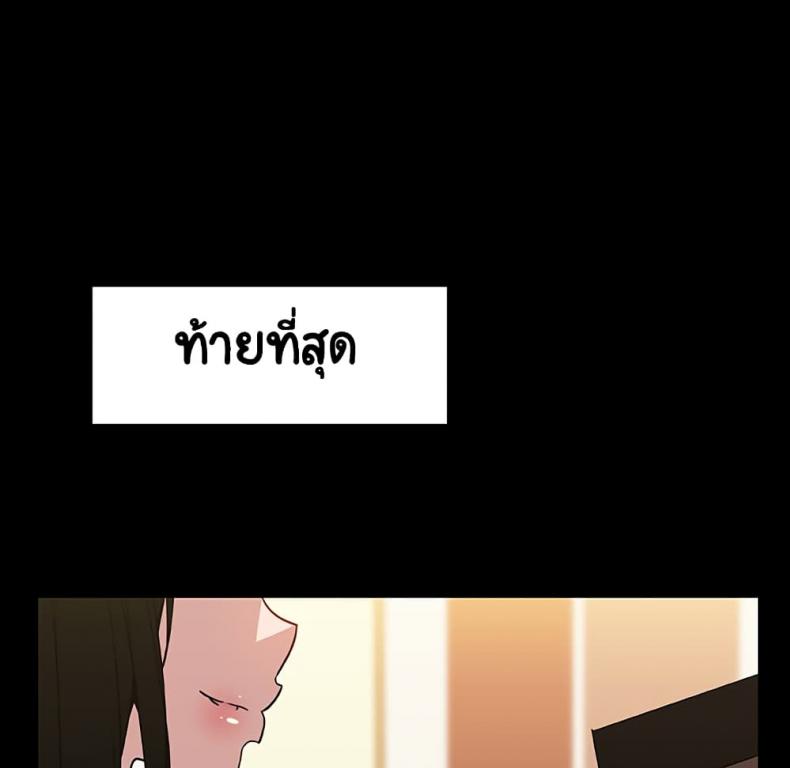 page-120