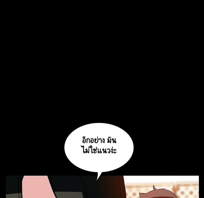 page-146