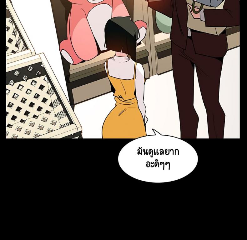 page-145