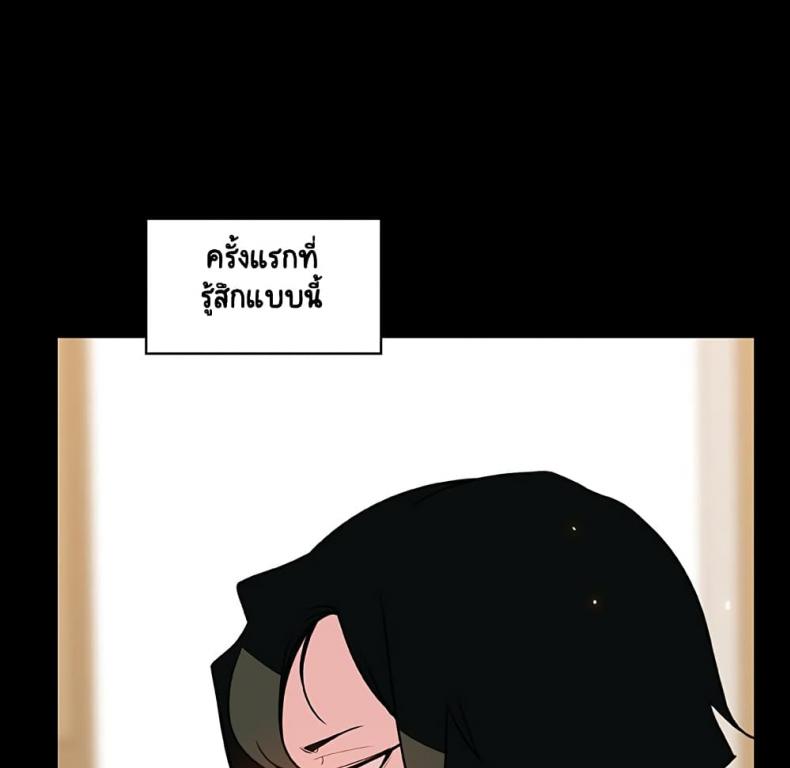 page-157